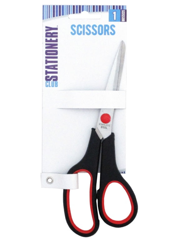 Household Stationery Scissors 20cm